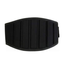 Weight Lifting Belt Wide Austin with Velcro