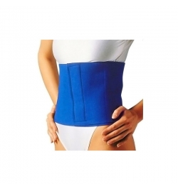 GyMax Slimming Belt